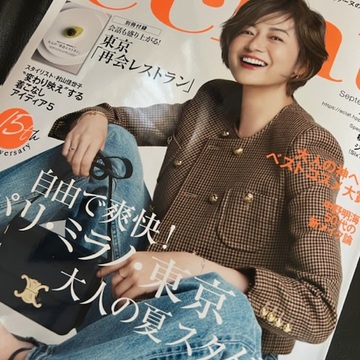 1人の時間で内面を見つめ直す