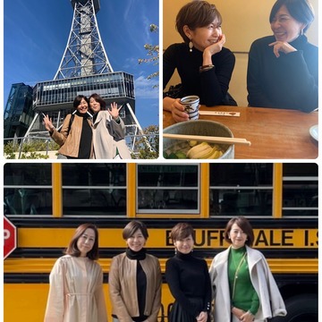 新しいことをすること、楽しいと感じることが老化予防、、らしい(笑)