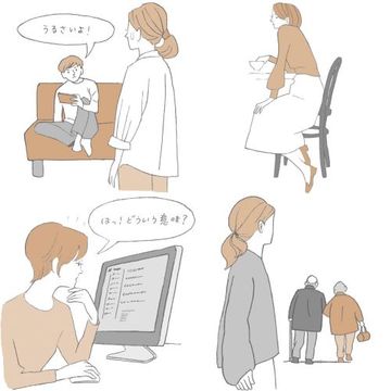 【更年期・女性ホルモン】不安、落ち込み、イライラ…「心がツラい」人が増えている 