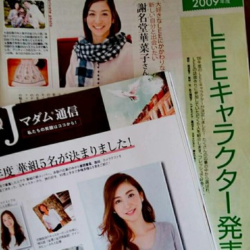 明けましておめでとうございます