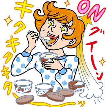 アラフィー女性に聞いた！どうしてもやる気が出ないときの「やる気スイッチ」を入れる方法は？