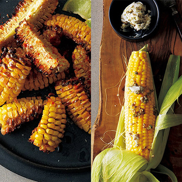 ピリ辛味でお酒も進むおいしさ「焼きとうもろこしのチリ風味」＆「ゆでとうもろこしの実山椒バターがけ」