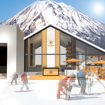 優雅な“雪見シャンパーニュ”を「ヴーヴ・クリコ イン ザ スノー」で！