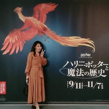 「ハリー・ポッターと魔法の歴史」特別展へ行ってきました