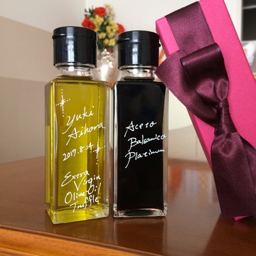 美味しいプレゼント