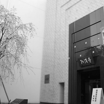 【お墓どうする？】今どきの「納骨堂」の仕組みをマンガで徹底レポート！