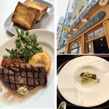 和食やフレンチ、イタリアンなど、50代におすすめの銀座ランチ7選【チームJマダムまとめ】