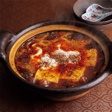 花椒でしびれるおいしさ！ 厚揚げの麻婆鍋【絶品鍋レシピ28days】