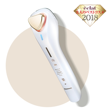 エクラ編集部セレクト！ この感動をシェアしたいベストアイテム　五選