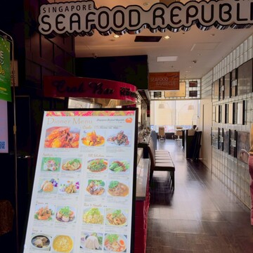 シンガポール料理と銀座シックスの屋上庭園でお花見