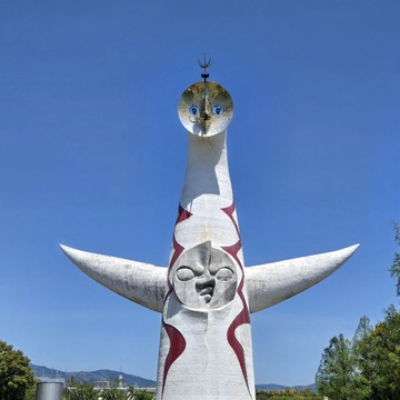 私と同い年のEXPO70 「太陽の塔」