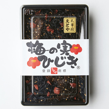 太宰府 えとやの「梅の実ひじき」