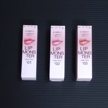 リップモンスター、新色♡