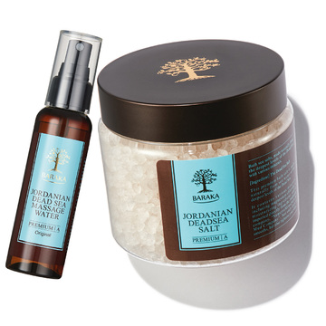 50代におすすめの美容アイテムPhoto Gallery