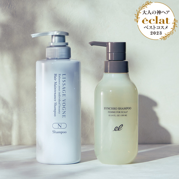 【50代神ヘアベストコスメ】洗うだけじゃない！ヘアケアもできる高機能なシャンプー5選