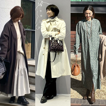 【50代のお出かけファッション】歩きやすくてシャレ感もある！大人の「展覧会コーデ」3選