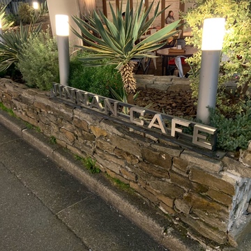 日本一ロケで使われている（？）カフェはこちら！