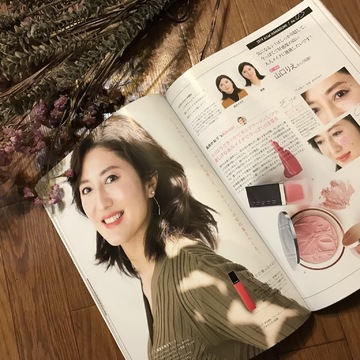 長井かおりさんの素敵なメイクアドバイス