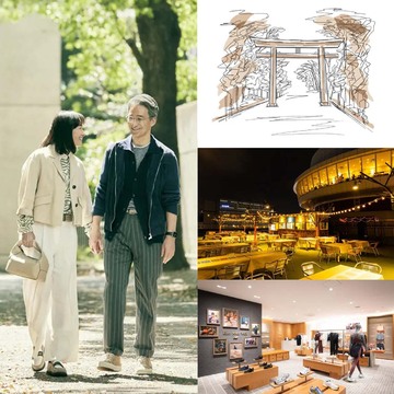 これからのふたり時間、どこにいく？【50代 大人の夫婦デート】