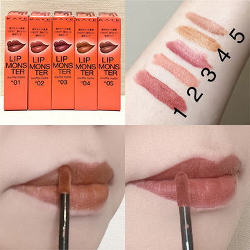 50代にも絶対おすすめ！落ちにくいと話題の口紅「ケイト リップモンスター」の新商品を実演！【ウェブエクラ編集長オサニャイの「これ、いただくわ」#52】