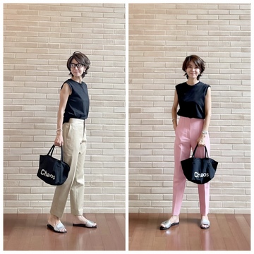 カオス×エクラ特別付録トートバッグ愛用中