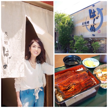 【静岡県・浜松】百名店にも選ばれている「炭焼鰻 はじめ」で、夏のご褒美時間