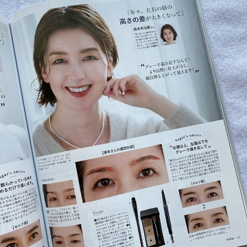 解決☆悩み多き眉メイク