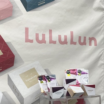 エクラ世代の保湿術　-ルルルン化粧水パックで毎日輝く肌へ✨