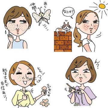 50代の毛穴が大惨事！？毛穴レスな肌を手に入れる！スキンケア法＆メイクテク