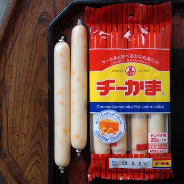 チーズとかまぼこのあいだ。