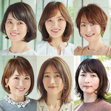 老け見えしない大人パーマを実現！50代こそ試したい「細かめパーマ」【50代髪型人気ランキングTOP10】