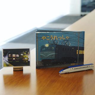 金沢行き夜行列車の思い出。