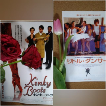 I love these！ユーモアと感動が溢れている映画。