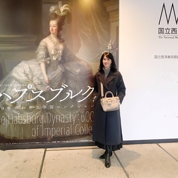 歩く日のコーデ