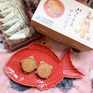 自分用に購入した・・羽田空港のお土産３選！