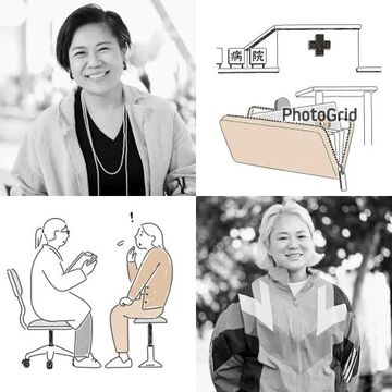 「がん」と告げられたら...。病との向き合い方・お金や仕事、知っておきたい心得