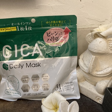 乾燥＆ほうれい線対策に　毎日プチプラで保湿　