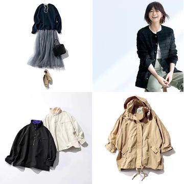 【50代 ファッション】肌寒い時季から春先まで使える！＼春の軽量アウター15選／