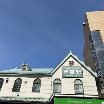 鎌倉、私の夏の記憶✨