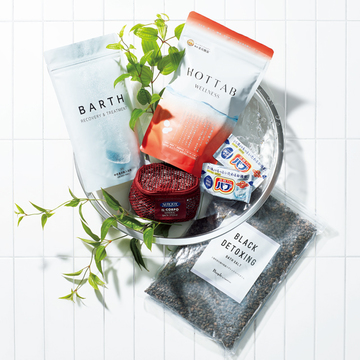 内臓から温める“めぐりアップ”におすすめな入浴剤とは？【きれいな人のお風呂事情】