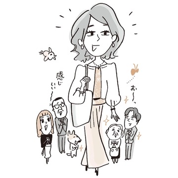 「お付き合いマナー」のコツがわかれば人間関係はラクになる！