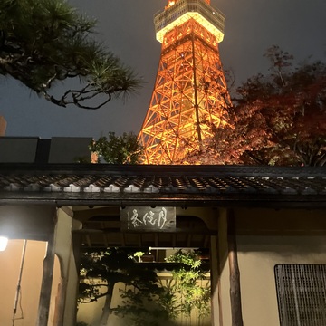 とうふやうかいでいつメンディナー