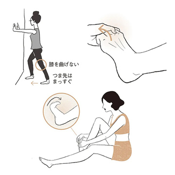 50代、「足」と「脚」の違和感の正体は？ 一生自分の“アシ”で歩くための対策