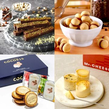 職場や女友達…“贈る相手”で選ぶ、気の利いた東京駅みやげセレクション13選