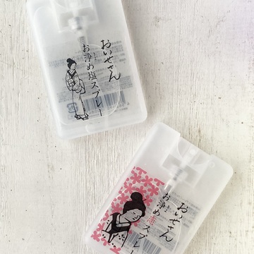 大人気！おいせさんのお浄めスプレーでリフレッシュする晩夏