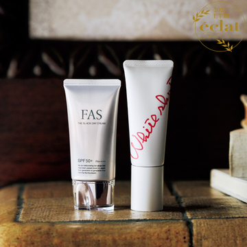 夏肌ケアに欠かせない！スキンケアUV部門・高機能UV部門を発表【2025年上半期 eclat「50代に効く“心のラグジュアリー”」ベストコスメ大賞】