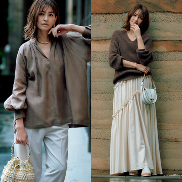 【大人の女性っぽさを演出するアースカラーコーデ4選】ほかの色にはない、絶妙なニュアンスカラーがコーデのポイントに