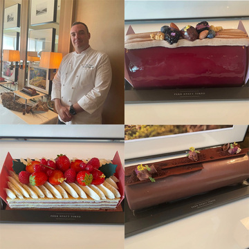 準備OK⁉　パーク ハイアット 東京のクリスマスケーキを拝見【ウェブエクラ編集長シオヤの「あら、素敵☆ 手帖」#37】