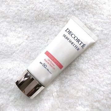 家でのテレワークやご近所への買い物に必須な「UVケア」とは？