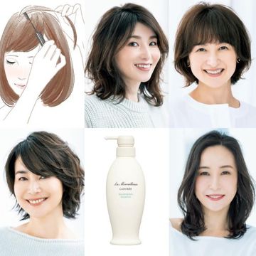 人気のヘアスタイルをチェック！似合う髪型が見つかる【50代髪型人気ランキングTOP10】